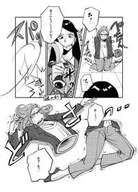 [nuu] Kawamono (01～56)