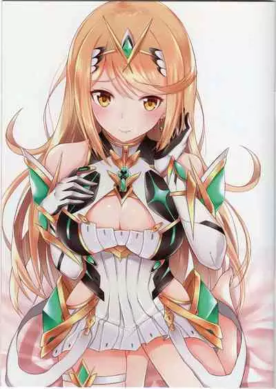 Seihai-san no Himegoto | 聖杯的秘密