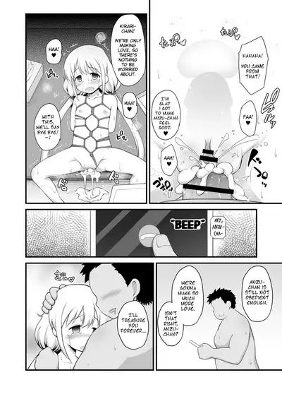 [Haniya (Hanini)] Anzu-chan Omochikaeri (THE IDOLM@STER CINDERELLA GIRLS) [English] [Digital]