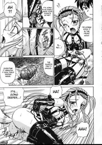 [Spark Utamaro] Shiruwo Suunawa [English] [desudesu]