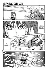 [ITOYOKO] Dragon Pink THE SECRET POWER [English] [EHCOVE]