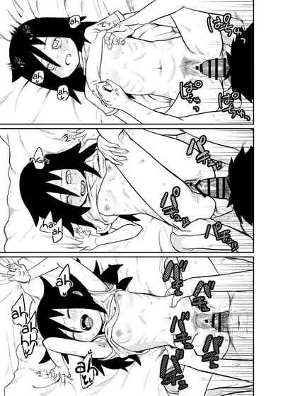 Motenai kara Otouto ni Kongan Shite Sex da!!