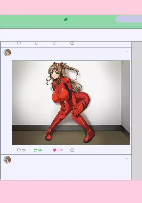 Cos Uriko o Off-pako!! 2