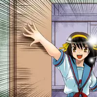 [Princess Project. (Sentape)] Suzumiya Haruhi no Hanten (Suzumiya Haruhi no Yuuutsu) [Digital]