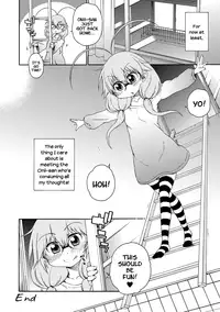 [Hanya] Yobae! Inko-chan | Nightcrawler! Inko-chan [English] [Digital] {Mistvern + Bigk40k}