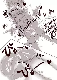 [Nyt Nagane] レミィとウエディングHする漫画 (Touhou Project)