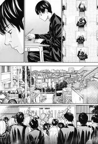 COMIC Mugen Tensei 2019-07