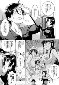 COMIC HOTMiLK 2012-06