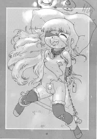 [Youki M.K.C] Licca Vignette (Super Doll Licca-chan)