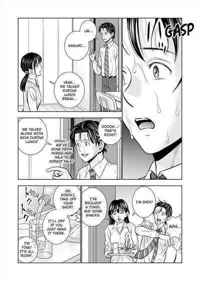 Haru Kurabe 1 | Comparison in Spring 1