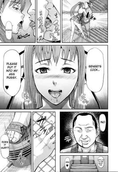 Onna Jigoku, Niku no Tsubo - Hentairui Inranka Mesubuta Ichidaiki