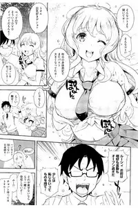 [Kima-gray] Cos Ramble