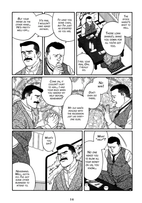 Shirogane-no-Hana | The Silver Flower Vol. 1