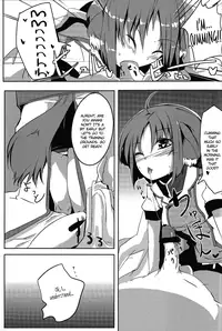 (C80) [662KB (Juuji)] Eclair Days (Dog Days) [English] {EHCove}