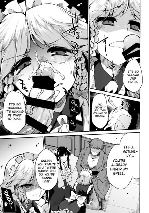 Programmed World {doujins.com}