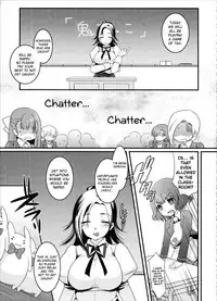 (COMIC1☆10) [slice slime (108 Gou)] Hakunetsu Rape Kyoushitsu (Anne Happy) [English] {Hennojin}