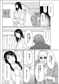 Action Pizazz 2015-06 [Digital]