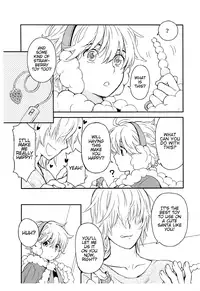 (C93) [Shouwa Prism (Hoshizaki Ryuu)] Santa-kun no Yoru [English] {TheRobotsGhost}