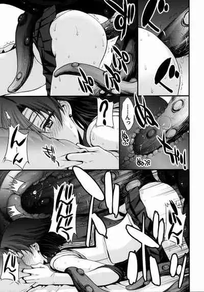 Tensei Shitara Shokushu Youma datta Ken