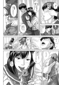 COMIC MUJIN 2011-04