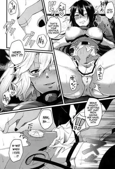 Musashi x Nagato Anthology "Beast Emotion" Ch. 1