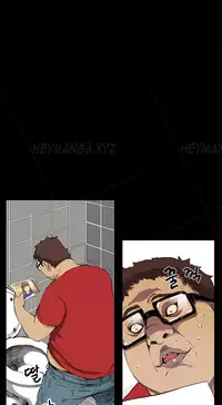 [Keum Sah Gong] Si-Eun Ch.1-32 (English) (Ongoing)