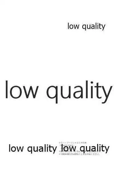 (Dai 24-ji ROOT4to5) [Karmin (Hozumi)] SECRET TRACK (Fate/Grand Order)