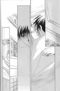 [Ronno & Kalus (Takada Bambi)] Hermaphrodite 4 (Fullmetal Alchemist) [English] [Secret Garden]