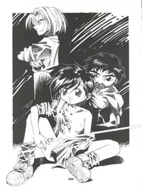 (C48) [Pussy CAT (Oono Tetsuya)] Shocking Pink-Cat (Various)