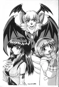 [Anthology] Dennou Renai Hime 6 [Chinese]