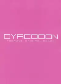 (COMITIA103) [abgrund (Saikawa Yusa)] Oyacodon [English] {Staircase}