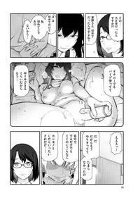 Men's Gold 2017-08 [Digital]