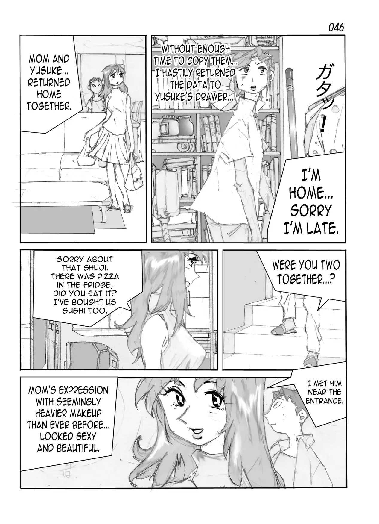 Kamo no Aji - Misako | Flavor of Duck: Misako