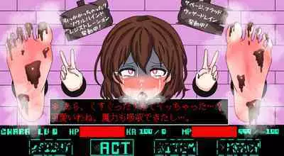 Vexisar - Magic exploitation