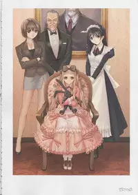 Tony Works Ciel Chronicle [Artbook]