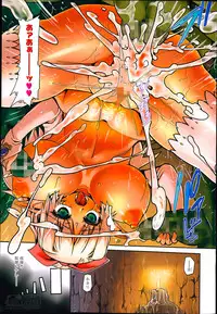 [R-Ex] Oshikake ♡ Elf no Medorei Ch.1-2