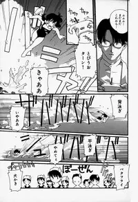 [Anthology] Little Pierce Vol.37