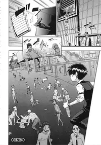 [ShindoL] ShindoL no Bunka Jinruigaku - ShindoL's Cultural Anthropology