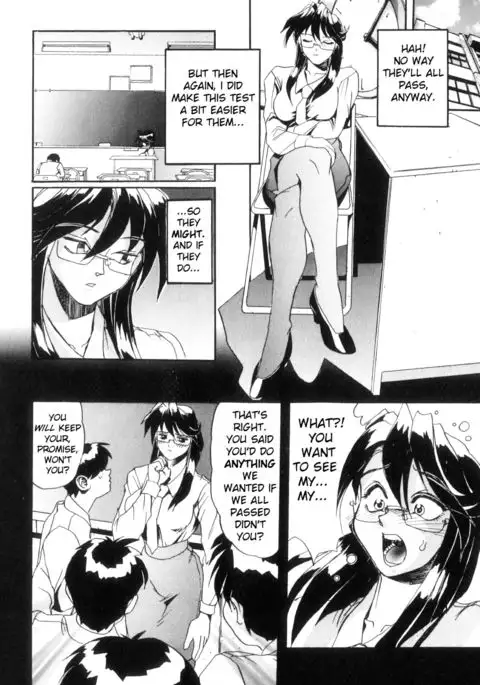 Secret Plot DEEP Ch. 1-3