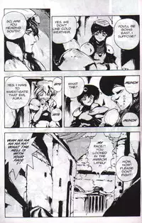 [Chouji Maboroshi] Gorgon Sisters 04 [English]