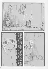 (COMITIA76) [Kisaradudou (Kisaradu)] Ura Fuuha Shimai no Nichijou