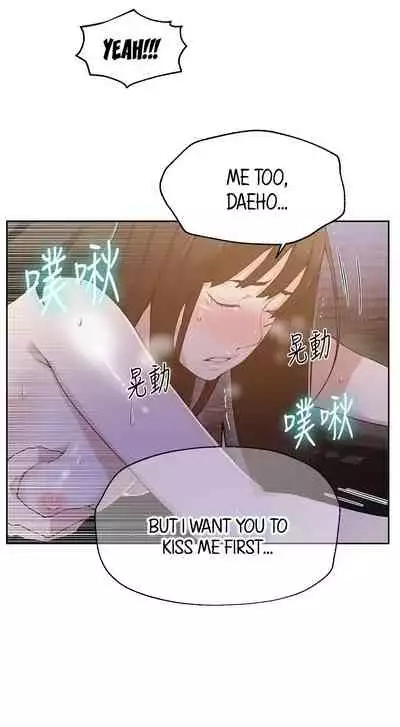 Secret Class Ch.38/?