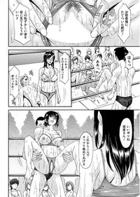 Men's Gold 2017-08 [Digital]