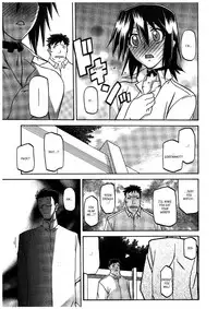 [Sanbun Kyoden] maso-mess [English] [_ragdoll]