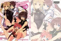 Tsukareta Anata o Iyashite Kureru Lyrical Mahou Shoujo Soushuuhen +α