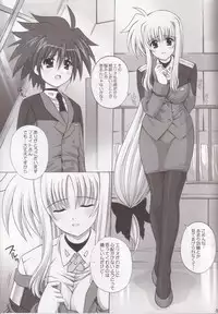 (COMIC1☆2) [Kamogawaya (Kamogawa Tanuki)] NINETEENS CLOCK UP! (Mahou Shoujo Lyrical Nanoha)