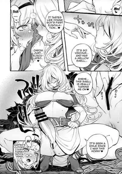 [Hibon (Itami)] Ochinpo Shitei | Cock Teacher And Student [English] {Doujins.com}