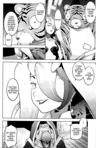Seishokuki Volume 2