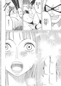 [Crimson Comics (Carmine)] Hyakka Soushuuhen (One Piece)