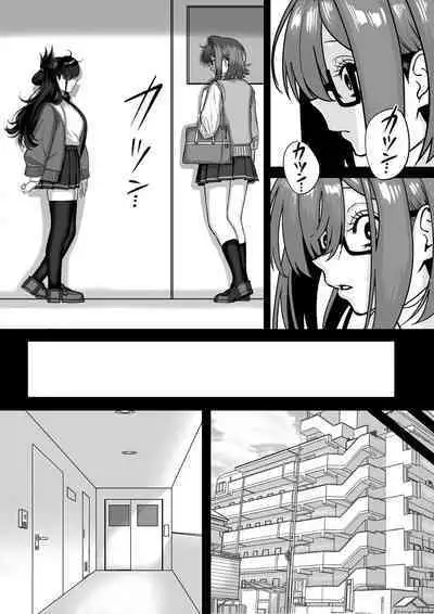 Itabasami na Wakachi Ai 4